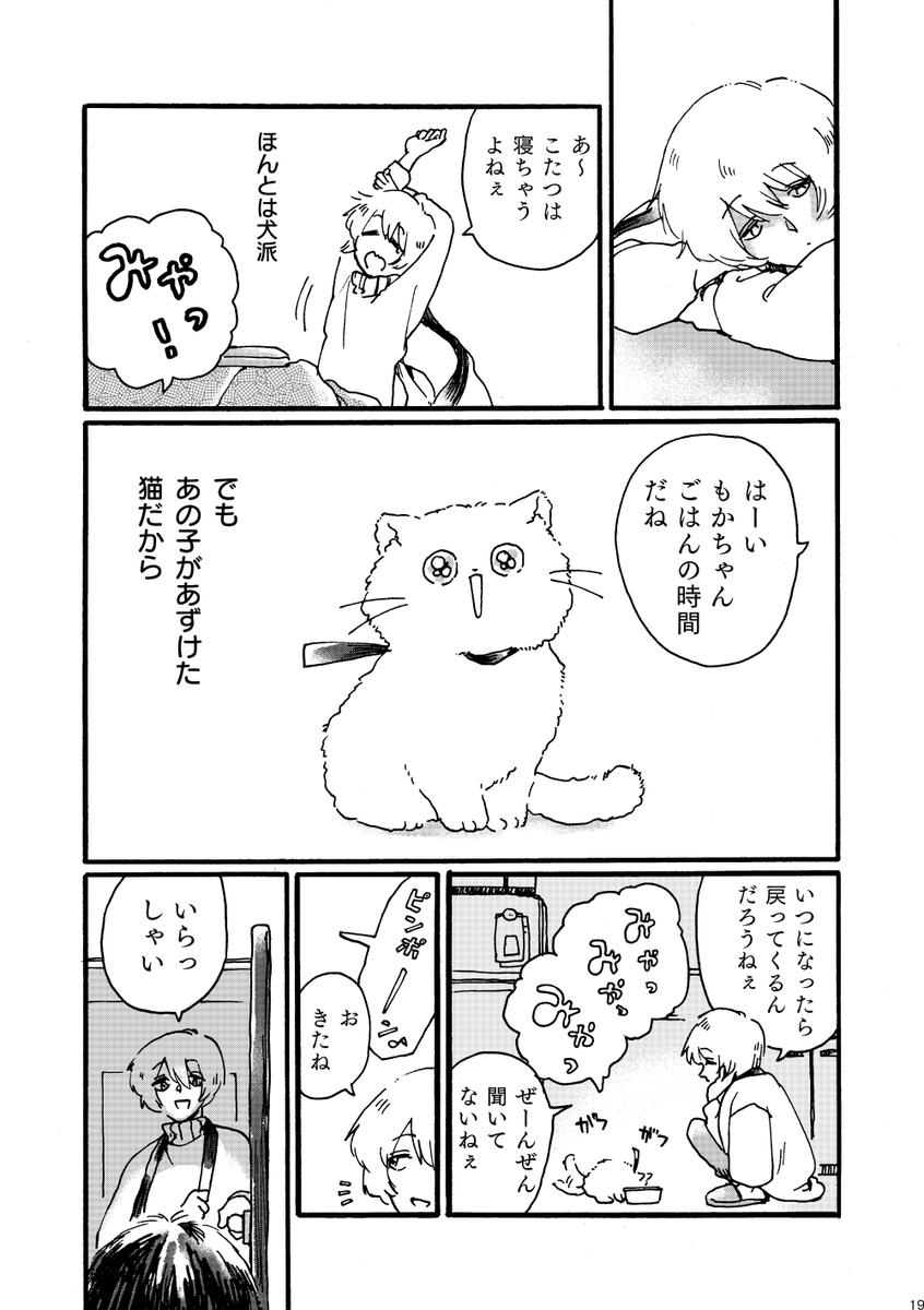 (5/9) 