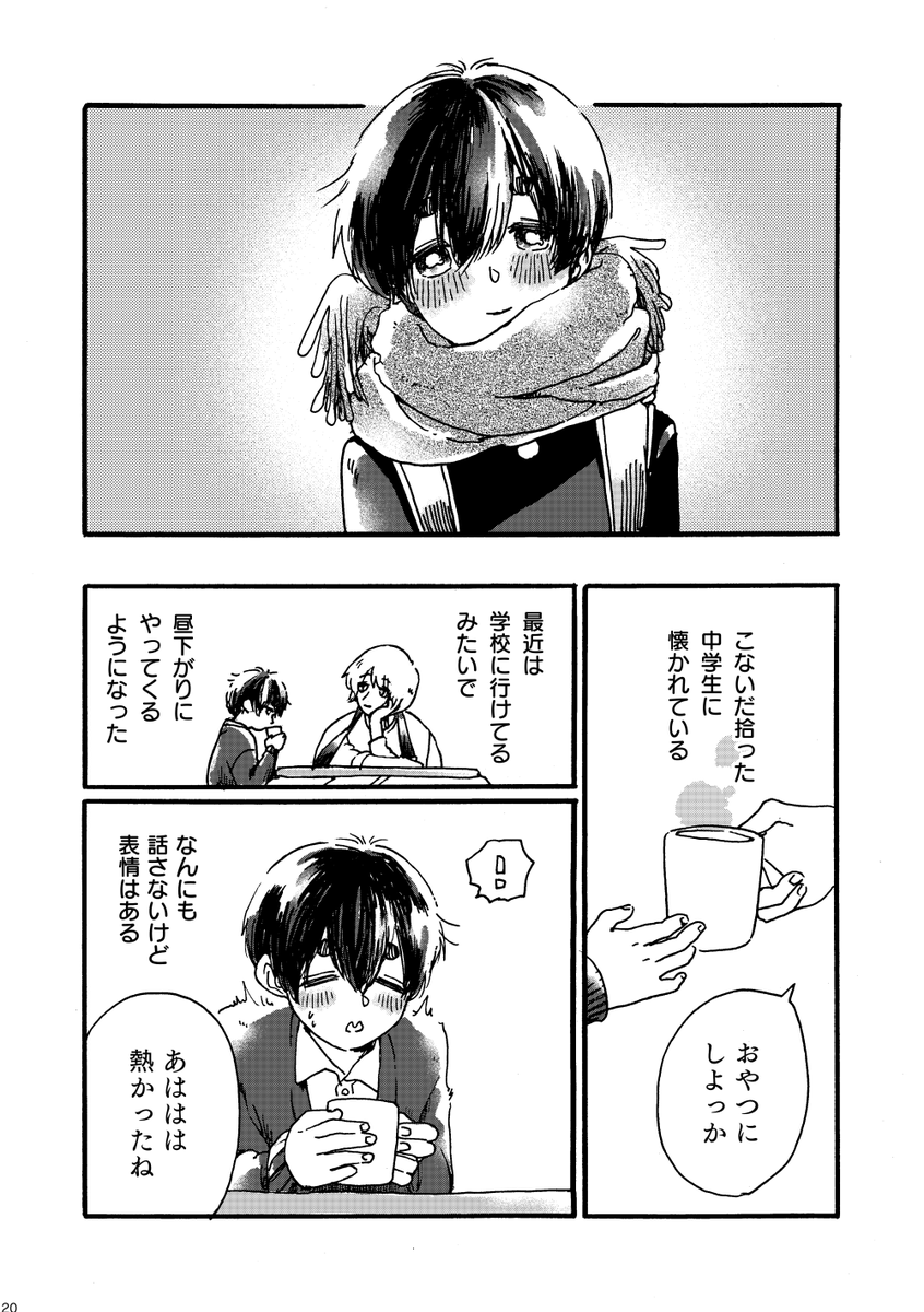 (6/9) 