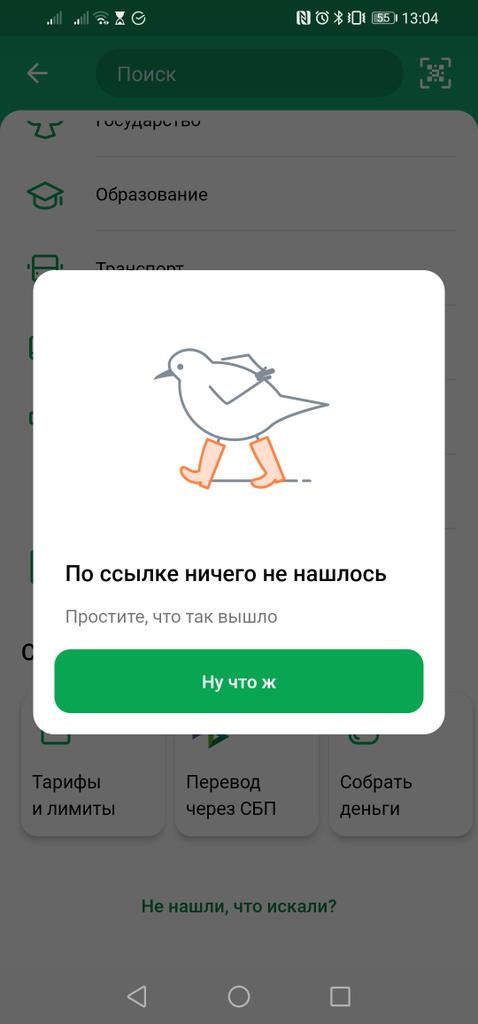 Kirill Egunov tweet media