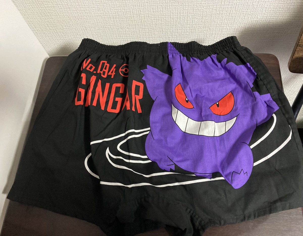 にょ V Twitter しまむら ゲンガーのトランクスも入荷してるんだけど これかわいくない ゲンガーのバックプリントがどどーんと入ってて 前側にもちっちゃなプリント 部屋着にしていいかな トランクスだけどっっっ にょ V Twitter しまむら ゲンガーのトランクスも入荷してるんだけど これかわいくない ゲンガーのバックプリントがどどーんと入ってて 前側にもちっちゃなプリント 部屋着にしていいかな トランクスだけどっっっ
