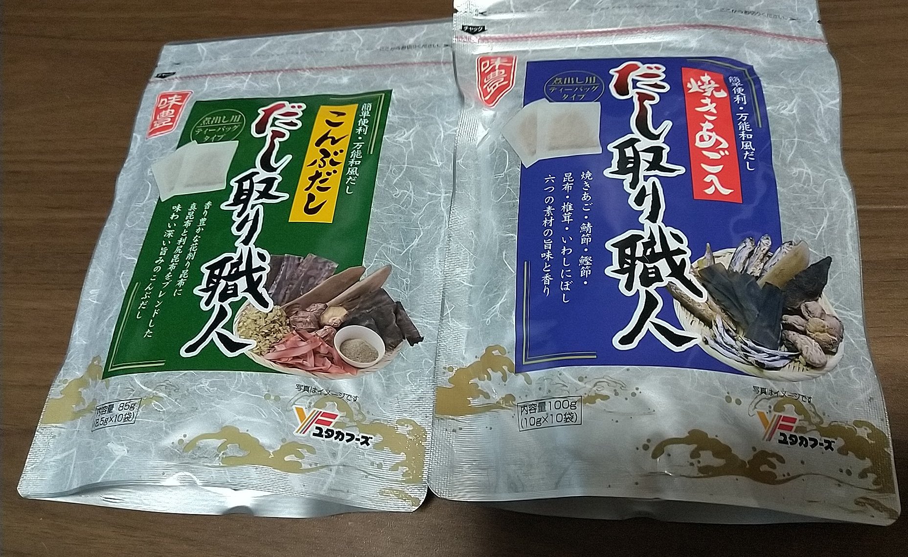 Rika 雨の中ご苦労様です 本日5回受取 午前中 ヤマト 8079正栄食品工業 郵便局から99タキヒヨーと 7605フジ コーポレーション 午後から3回郵便局より受取 2806ユタカフーズ 娘からの父の日プレゼント 8142トーホー ありがとうございます 株主優待