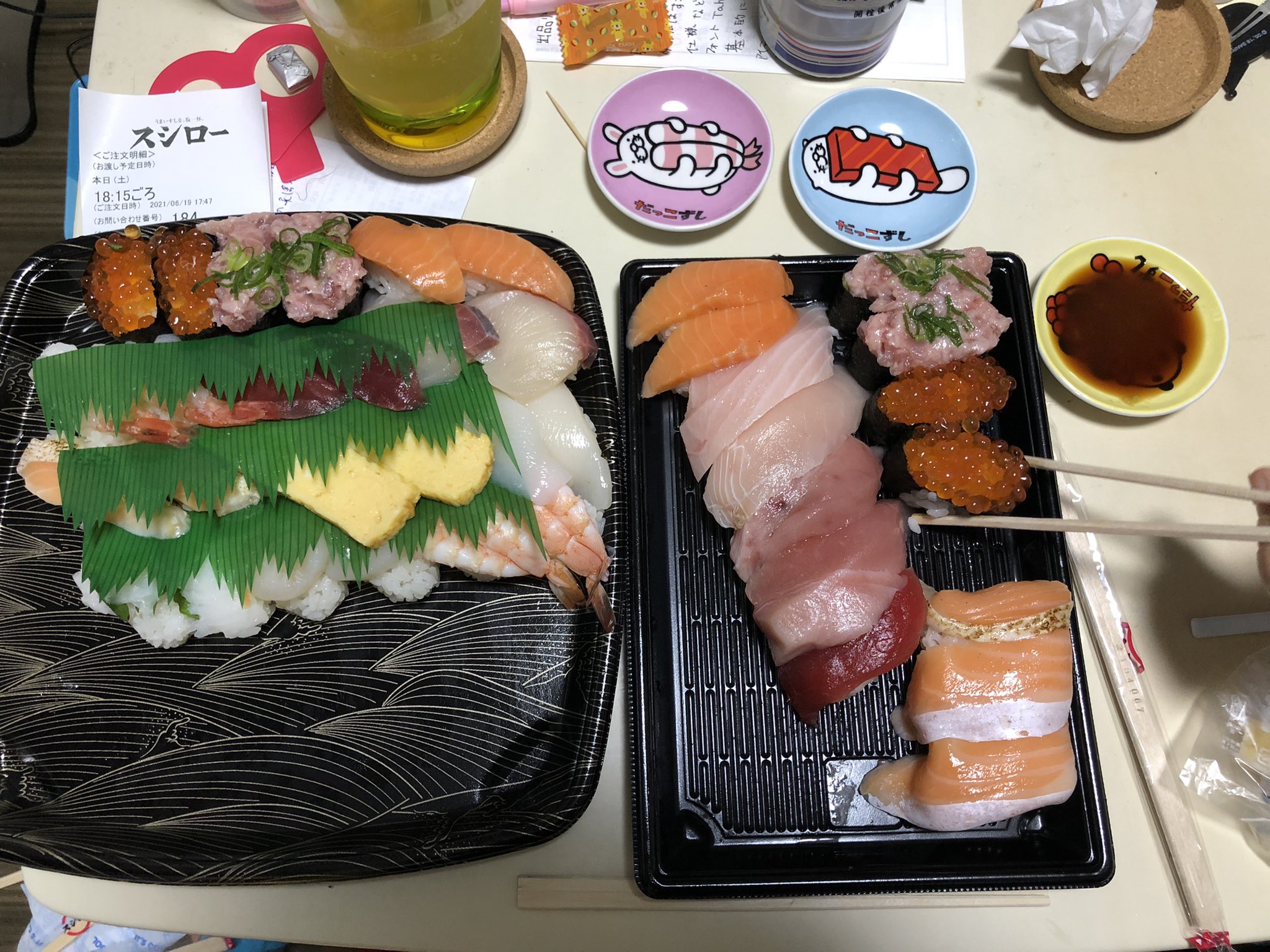 ちゃるめら 配達員 愛知 12 1 12 9 Uber Eatsでスシロー頼んだらめっちゃ寄ってた W しかも置き配設定にしてないのに置き配だった W T Co Ktvdd06pff Twitter