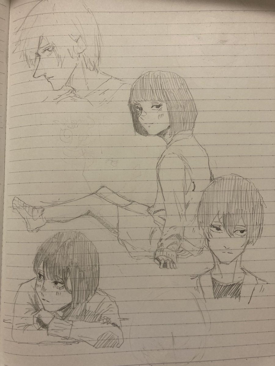 わかってないよ