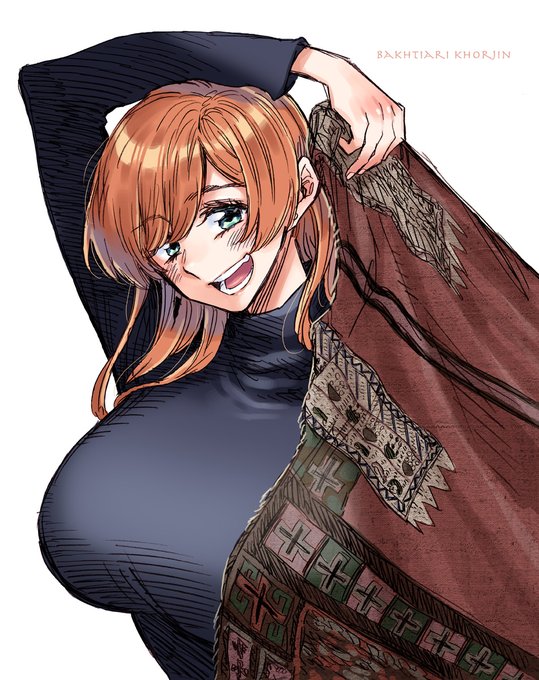 バクティアリ・ホルジン
#ニーナさんの魔法生活 