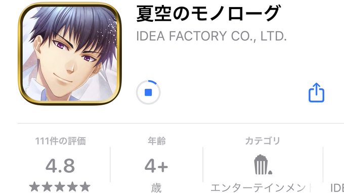 ทว ตล าส ดたつせん 4 ว เคราะห ทว ตเตอร กราฟ ก Whotwi ทว ตล าส ดたつせん 4 ว เคราะห ทว ตเตอร กราฟ ก Whotwi