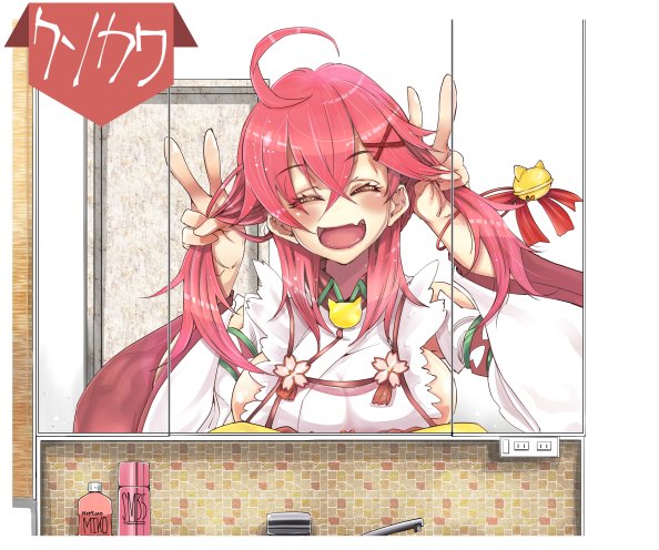 😆 #笑顔の絵でその人の性格がわかるらしい 