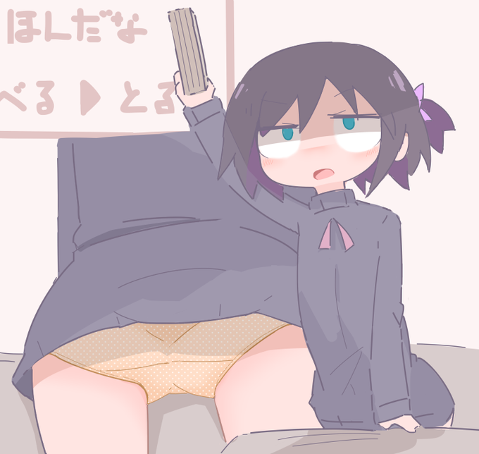 ぱんつが頻繁に見える探索系ゲーム好きなので自分でも作ってみたい 