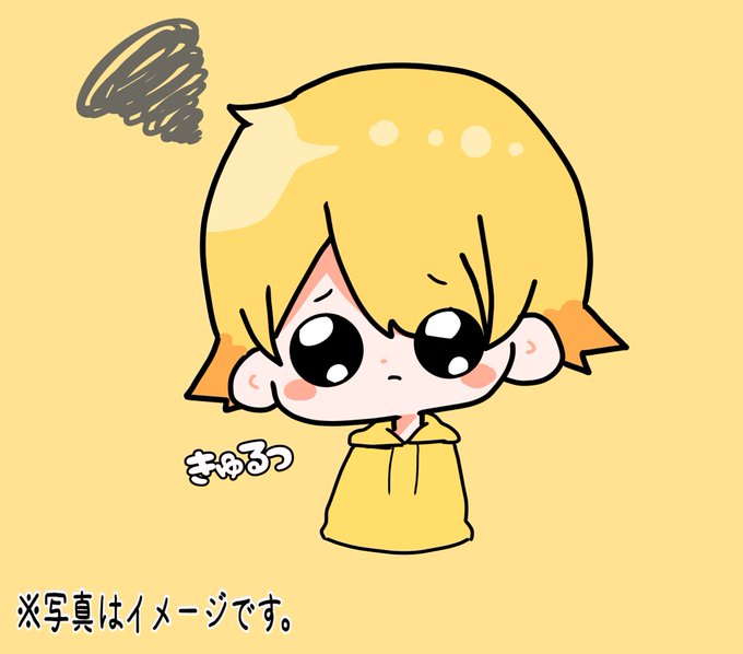 からつけあっきぃのtwitterイラスト検索結果