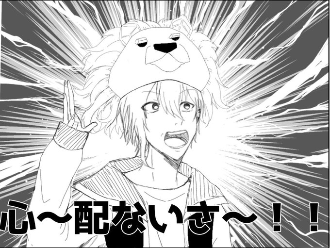 笑える画像のtwitterイラスト検索結果 古い順 笑える画像のtwitterイラスト検索結果 古い順