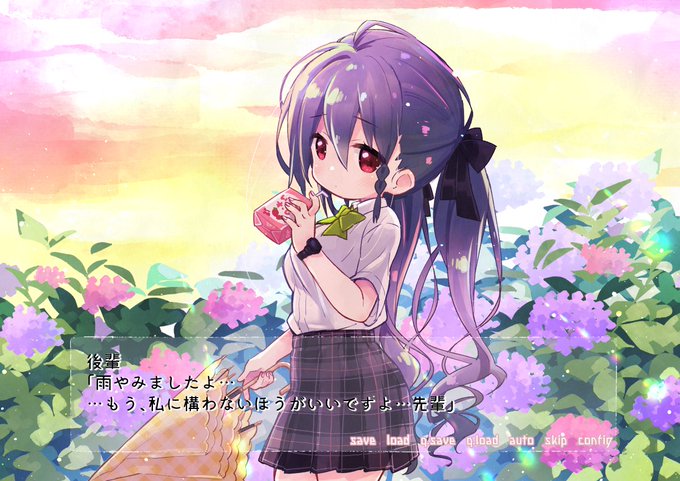 Twoucan タカムラマサヤ Systemheaven