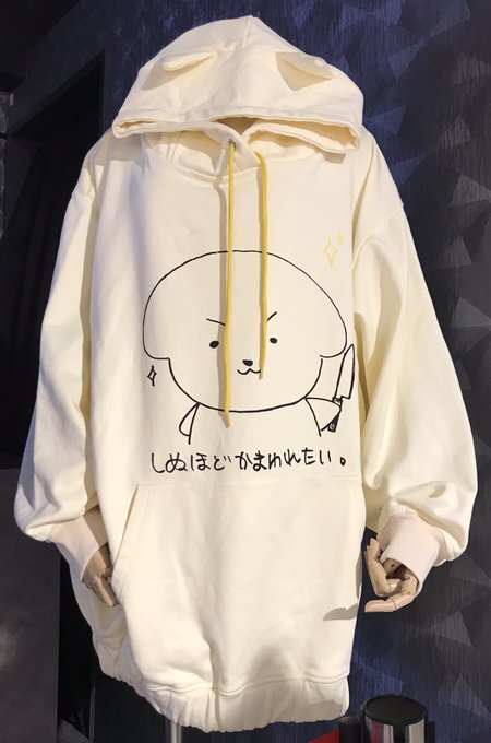 だむ 高画質 のtwitterイラスト検索結果 古い順