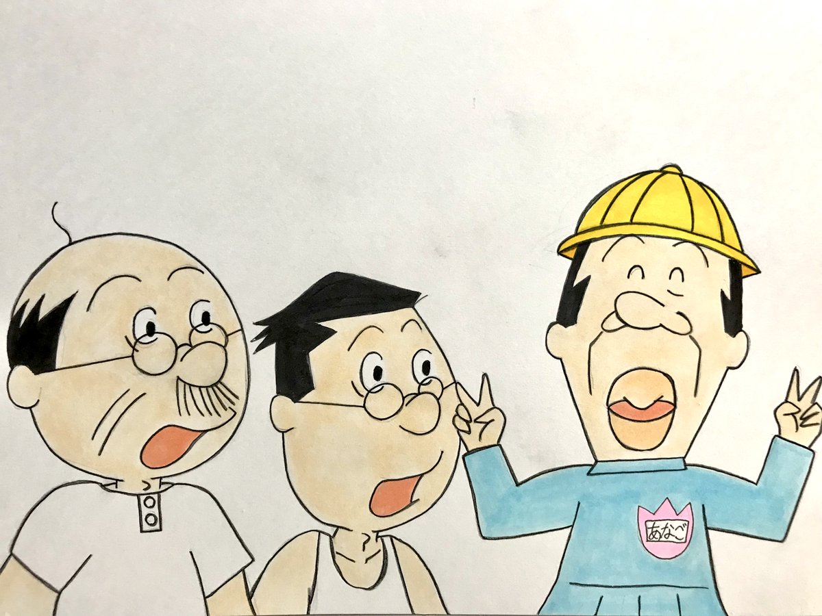 いろんなアニメキャラ描いてみた サザエさん 波平 マスオ アナゴ 描いてみた Youtubeチャンネル T Co Draiexrxv2 いろんなアニメキャラ描いてみた サザエさん 波平 マスオ アナゴ 描いてみた Youtubeチャンネル T Co Draiexrxv2