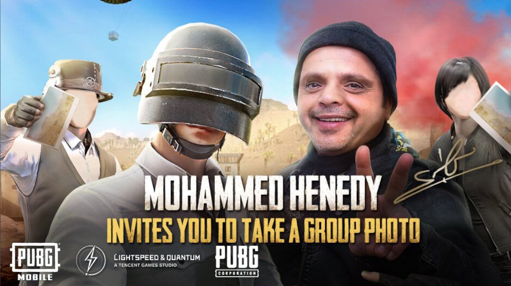 Za8looola's tweet photo. Mohammed Henedy invites you to take a group photo! https://t.co/spxYR9S7VJ https://t.co/ieiC08roIG