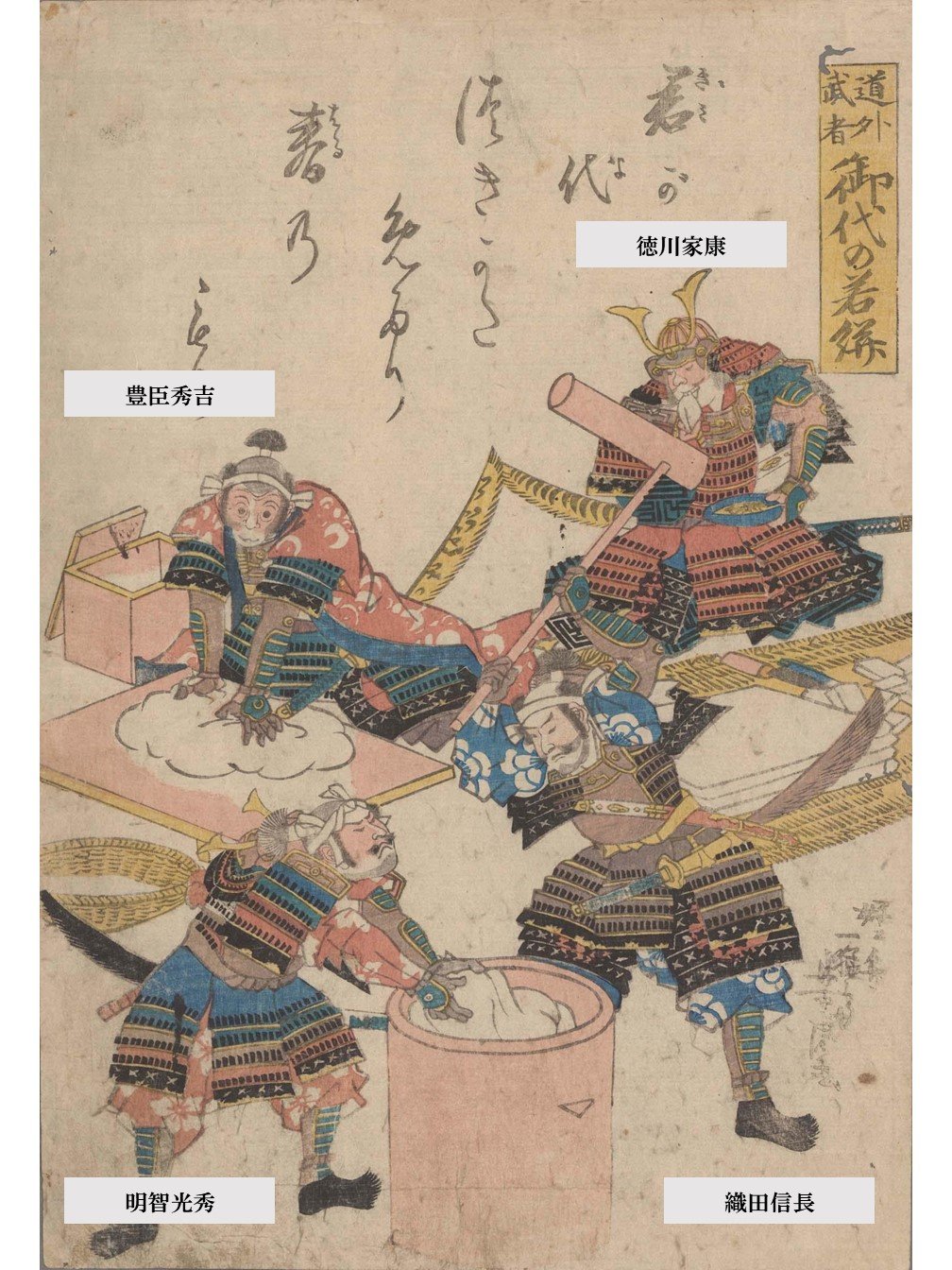 「癒し〜広目天〜」松下和代 氏 作 貴重品 松下和代 氏 作「癒し〜広目天〜」