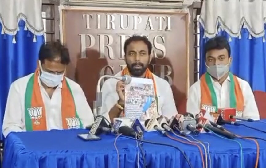RNagothu's tweet photo. 36 గ్రూప్ సర్వీస్ ఉద్యోగాలతో భారీ జాబ్ క్యాలెండర్ వచ్చింది?గ్రూప్ 1,2 లలో 3000 ఖాళీలున్న @ysjagan గారు దిన్ని అద్భుతమైన జాబ్ క్యాలెండర్ గా చెప్పుకోవడం హాస్యాస్పదం?సహాయ ఆచార్యుల ఉద్యోగ పరీక్షలు రాసి,ఇంటర్వ్యూలు పూర్తైన  కోర్టులు చుట్టూ తిరగాల్సిందే?
10% EWS రిజర్వేషన్స్ అమలుపరచరు? https://t.co/gzZL6CT46s
