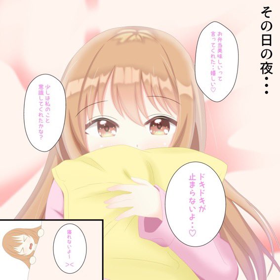 プリコネのイラストまとめ プリコネのイラストまとめ