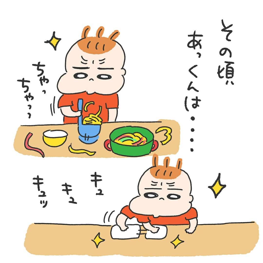 いつもの朝👶👶 