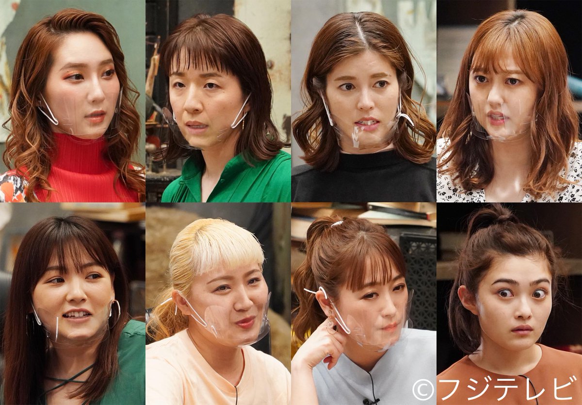 公式 Ipponグランプリ S Tweet 夜9時 放送 土曜プレミアム まっちゃんねる 松本人志 の実験的お笑いバラエティ まっちゃんねる 前回好評だった 女子メンタル 第二弾と イケメンだけの笑わせ合いバトル イケメンタル をお届け 人気声優 アイドルの