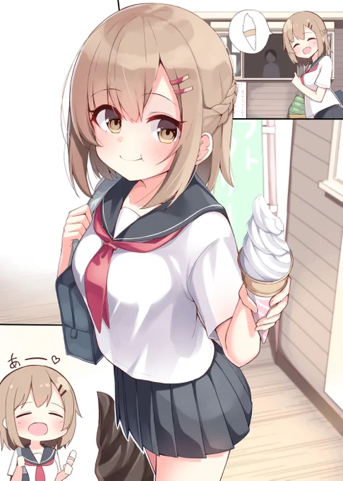 こんな幼馴染がいてほしい33
「ん!食べていーよ♪」 