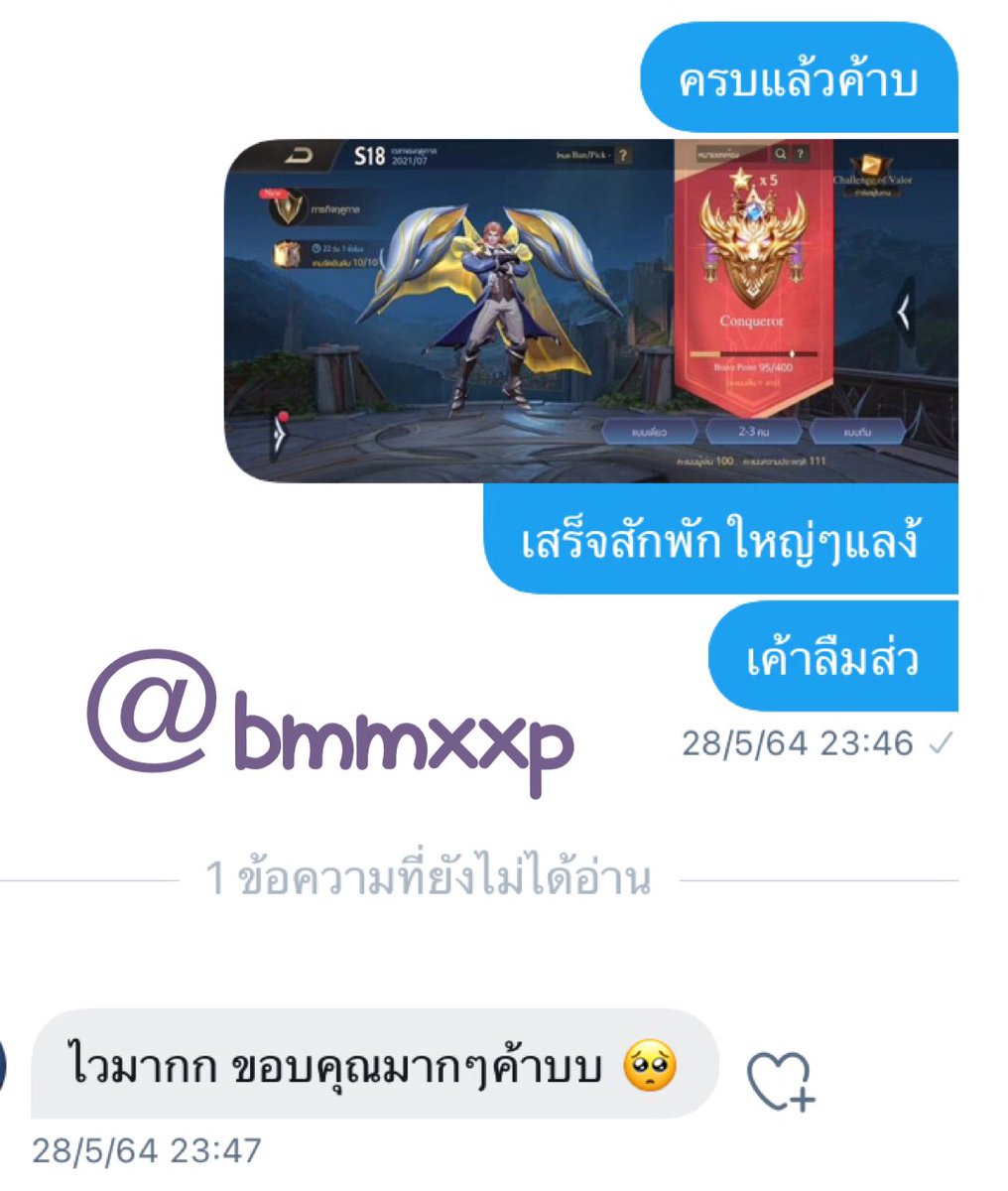 bmmxxp tweet media