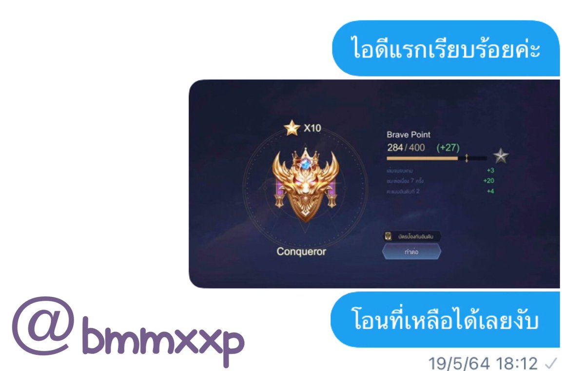 bmmxxp tweet media
