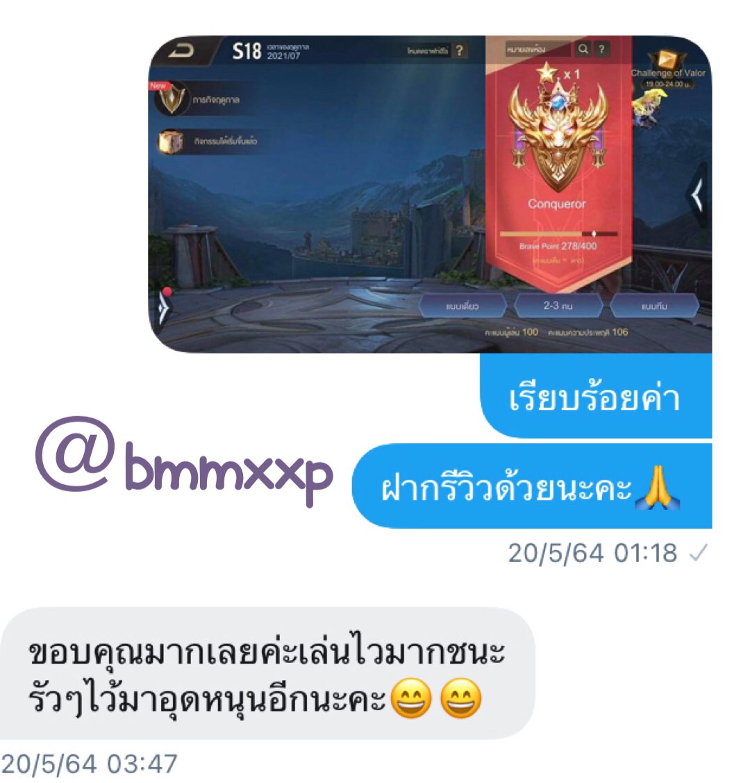 bmmxxp tweet media
