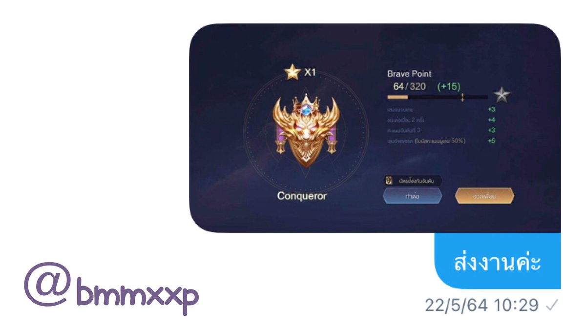 bmmxxp tweet media