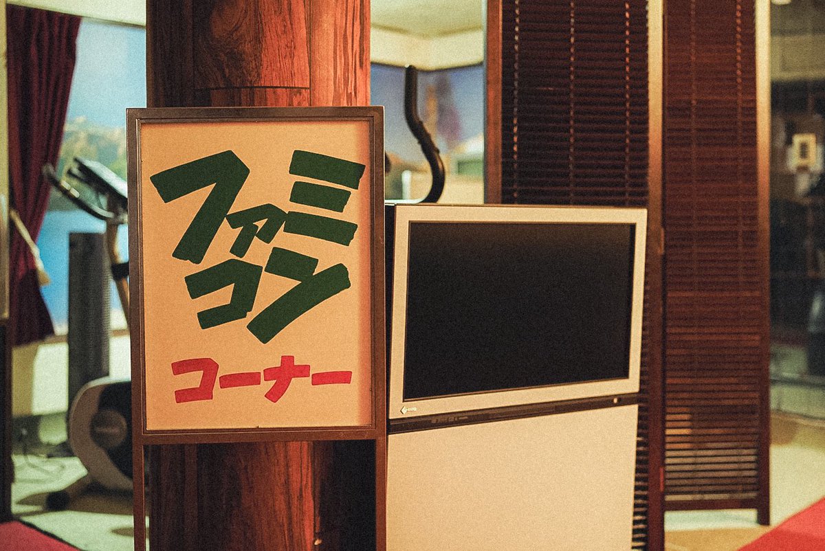 イタリーさとう Italysato Twitter