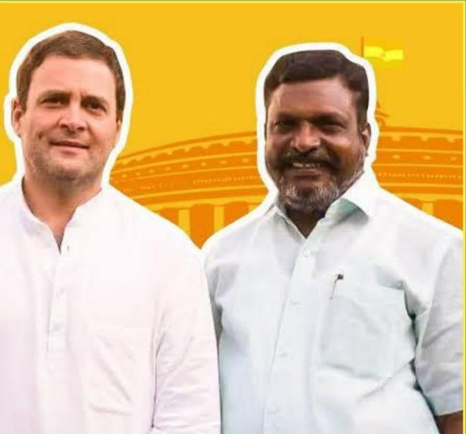 thirumaofficial's tweet photo. #AICC மேனாள் தலைவரும் மக்களவை உறுப்பினருமான @RahulGandhi அவர்களுக்கு #VCK சார்பில் இனிய  பிறந்தநாள் வாழ்த்துகளைத் தெரிவித்துக் கொள்கிறேன்.

இந்தியஅளவில் சனநாயக சக்திகளை ஒருங்கிணைக்க, சனாதன சக்திகளை விரட்டியடிக்க, அரசமைப்புச் சட்டத்தைப் பாதுகாக்க ராகுலின் தலைமை இன்றியமையாததாகும். https://t.co/6VPIuhILCe