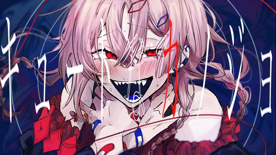 可愛い声でしょ ナチュラル養豚場のイラスト 可愛い声でしょ ナチュラル養豚場のイラスト