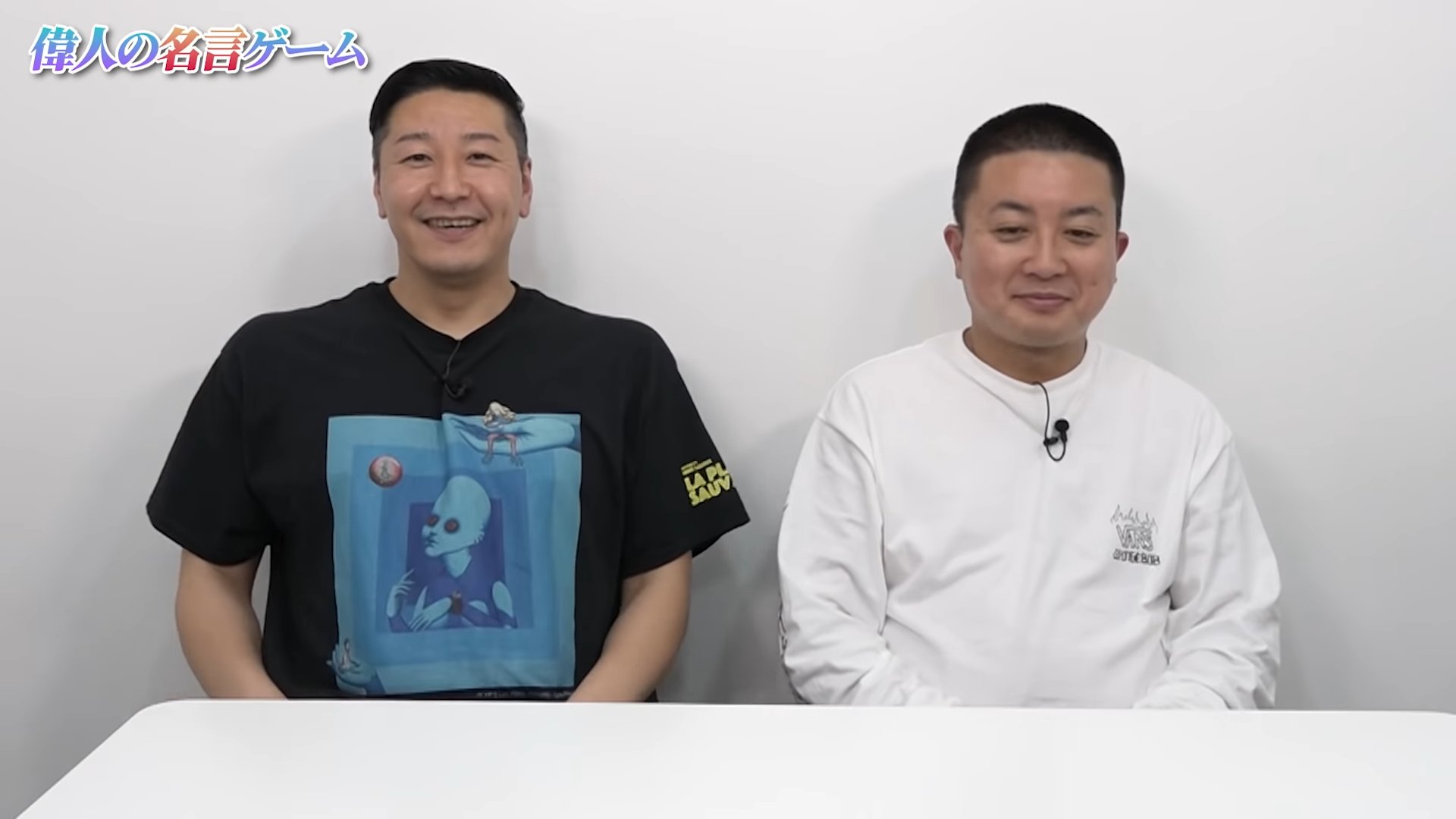 あした on X: 