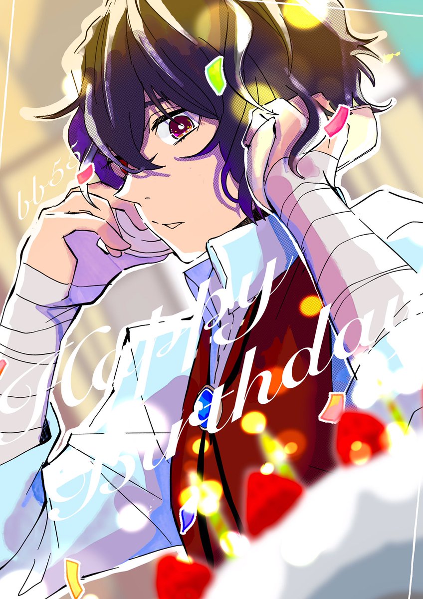 「#6月19日は歴代最年少幹部の誕生日
#包帯無駄遣い装置誕生祭 
お誕生日おめで」|bb55(ﾋﾞｰｺﾞ)のイラスト