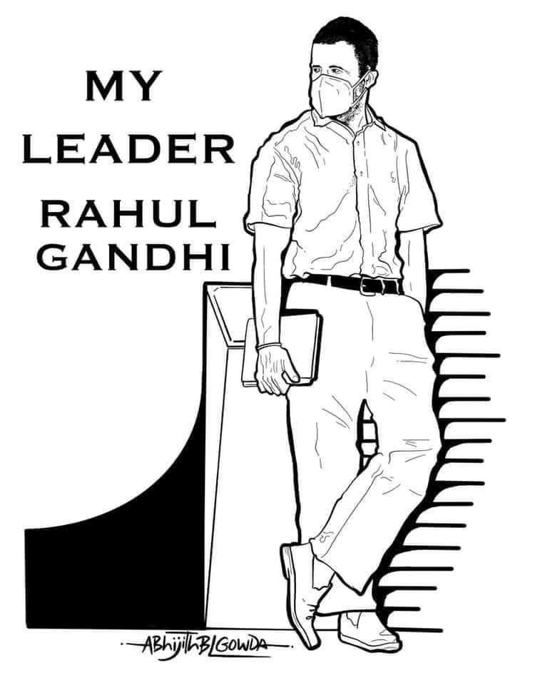 Beautiful picture by Abhijit BL Gowda.
Happy Birthday Rahul Gandhi Ji.  