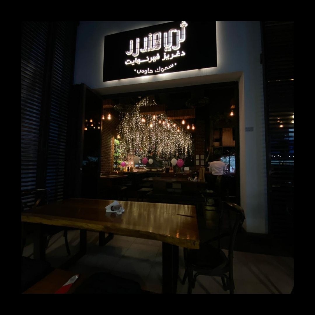 300f_kw's tweet photo. The pleasure is found here

#comfy #luxury #happy #relax #coffee #decoration #inspiration #warm #instagood #300f https://t.co/G0jjVoRU1N