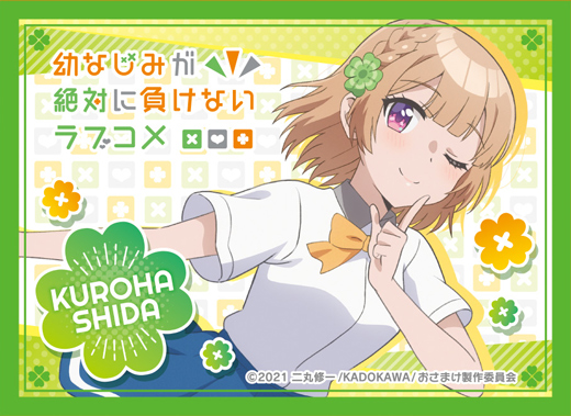 Supersolenoid01さんのイラスト一覧 Supersolenoid01さんのイラスト一覧