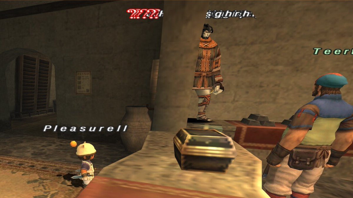 Ff11業者 Bot 不正プレイヤーの現状 Ff11 Guest Twitter