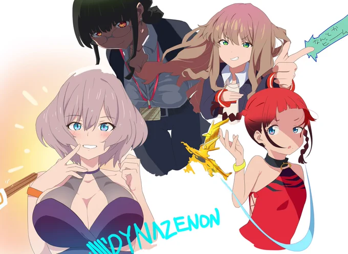 #SSSS_DYNAZENON
アニメダイナゼノン
最終回記念に女性陣ラクガキです 