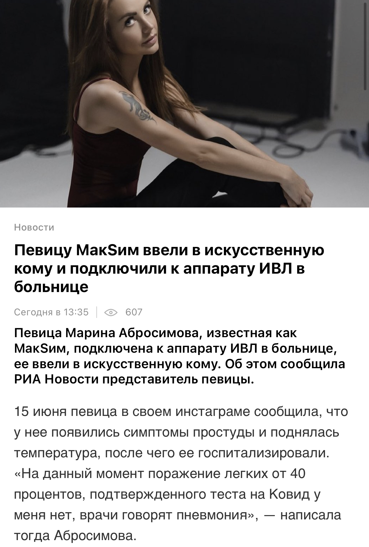 E4PWe5eXMAQn6Ee?format=jpg&name=large