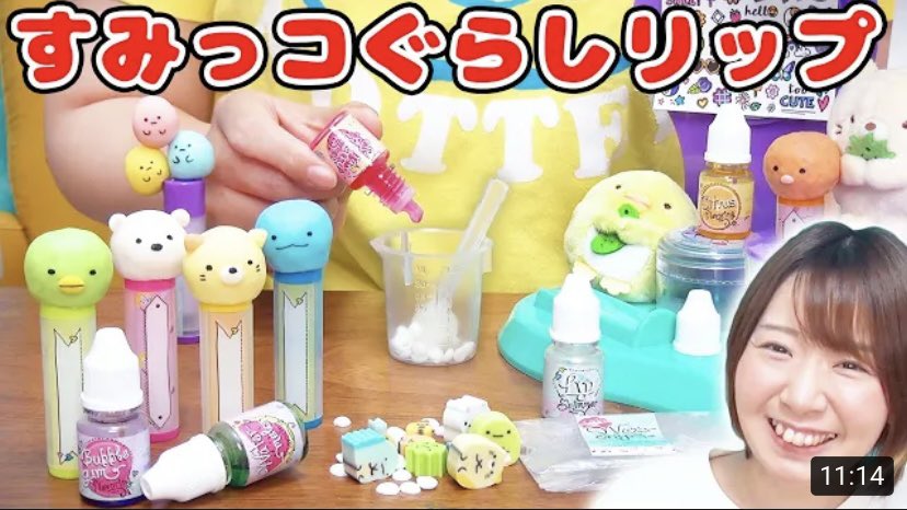 のってん Notten Ch Twitter