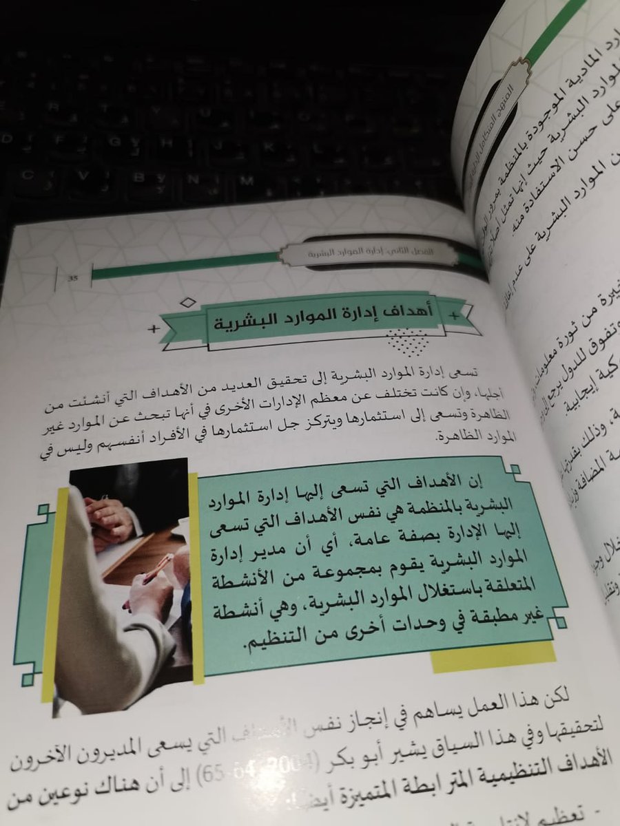 ssham77's tweet photo. #كوب_دانكن_الجديد
صدر حديثا.
استمتع بالقراءة مع #كوب_دانكن_الجديد https://t.co/Pf9coM0hAY