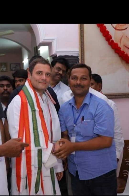  Wish you Happy Birthday to you Rahul Gandhi G 