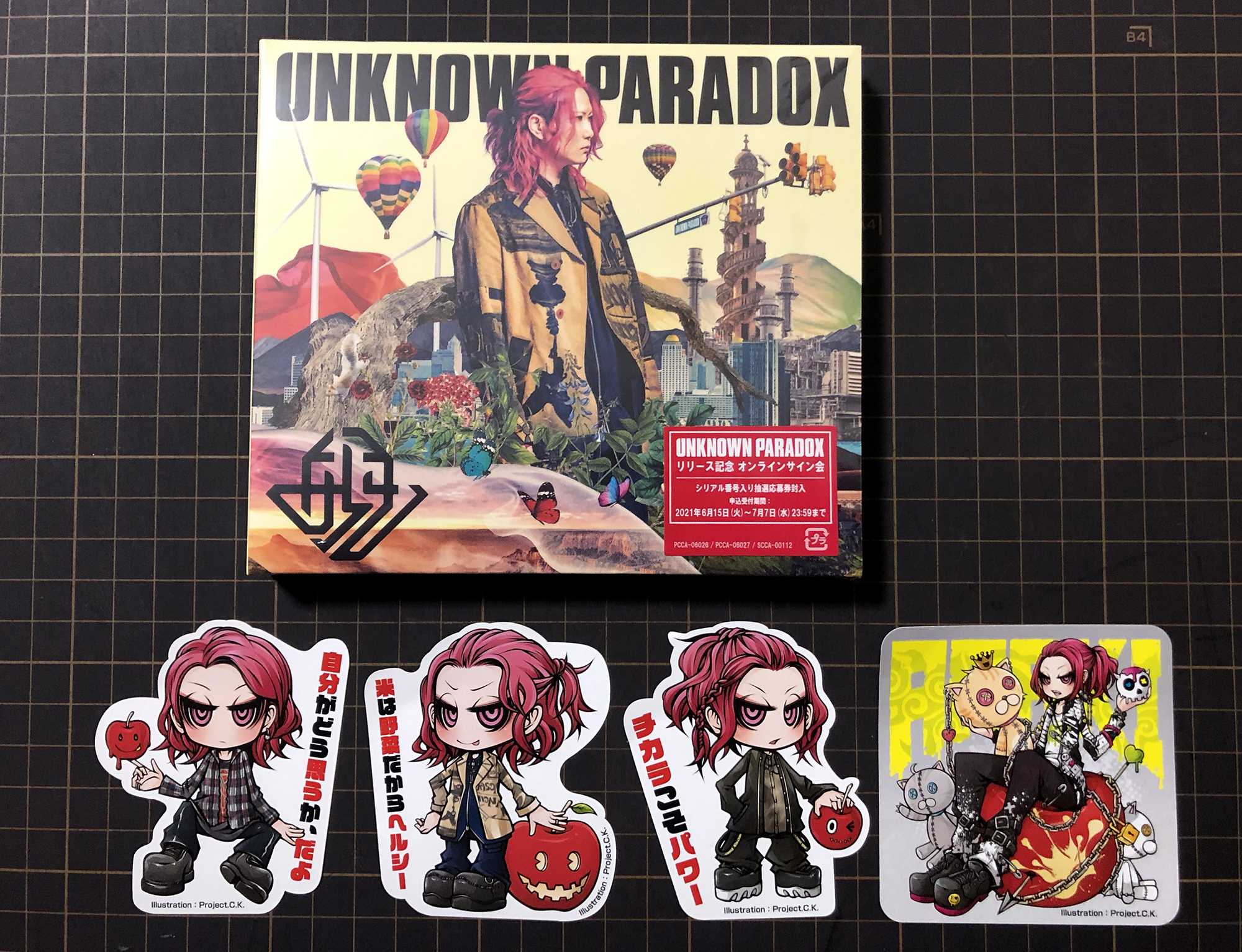 あらき　UNKNOWN PARADOX Amazon.co.jp: UNKNOWN PARADOX(初回限定盤): ミュージック