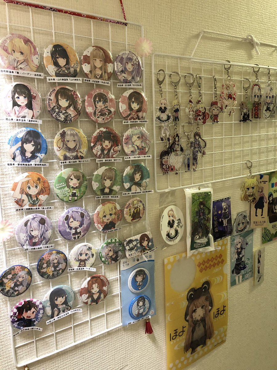 城崎温泉 Twitter Search