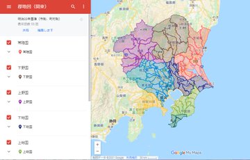 無償 明治時代の郡地図 Googleマップのマイマップ版も Pc Watch