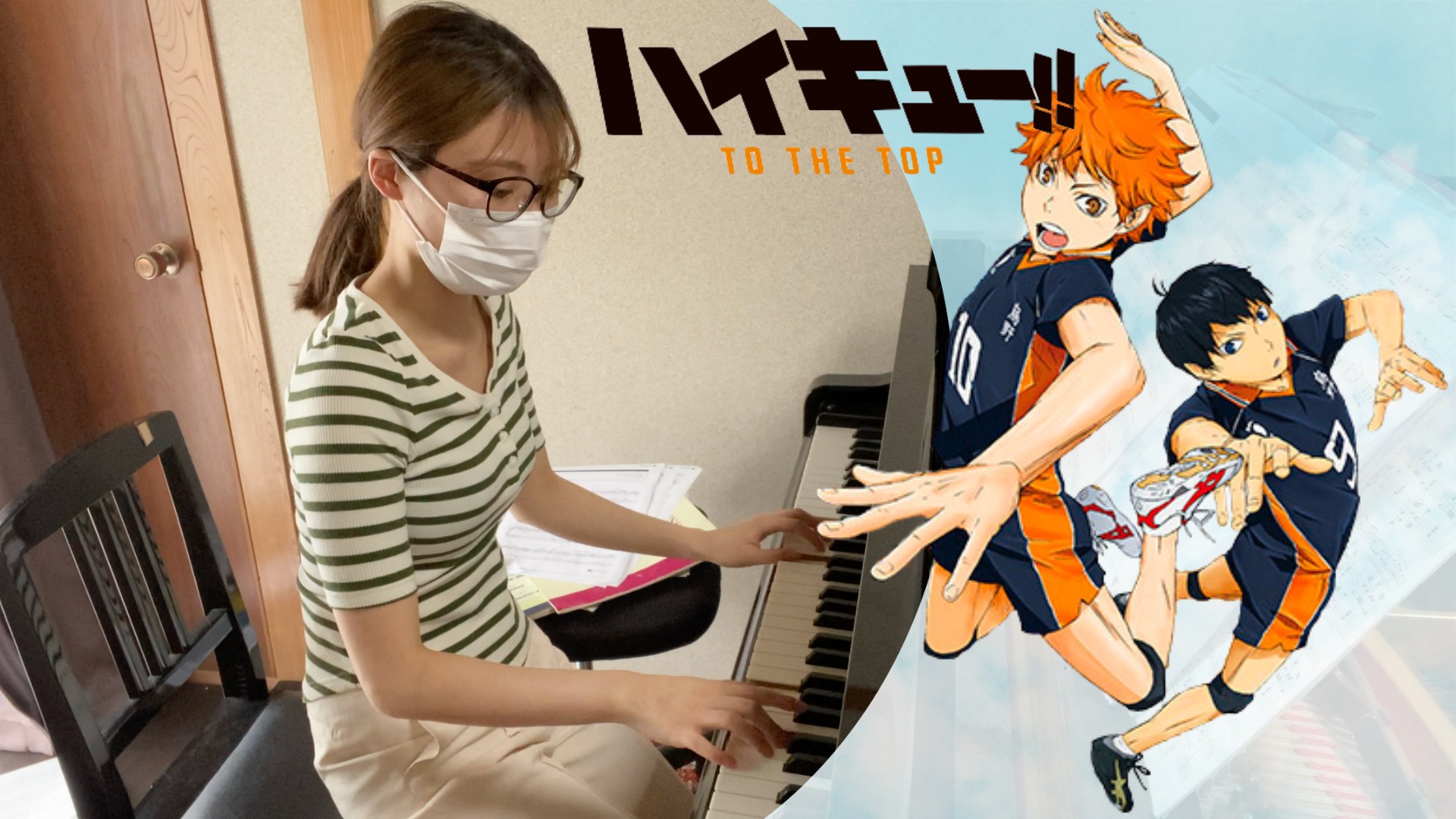Sakura Piano ハイキュー To The Top Phoenix Burnout Syndromes ピアノカバー アニソン弾くの楽しい ハイキュー Haikyu 弾いてみた T Co Mehyqnbsxt T Co Jo72jtqhtq Twitter