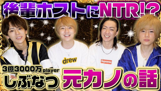 ほすちるさん の最近のツイート 2 Whotwi グラフィカルtwitter分析