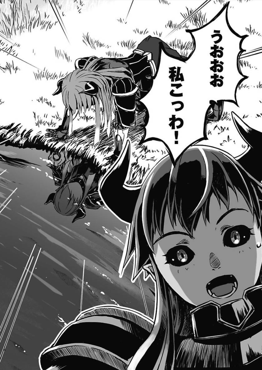 RT>この中の
ここ最近たくさんある「○○さんは××」とか「××な○○さん」の系統の中で
間違いなく一番尖っているであろう『きゅうけいさんは休憩したい!』のキャラがその子
興味のある方は是非読んでみてね 異世界転生のわりとゆるい方です

https://t.co/eu2xobUXl1 