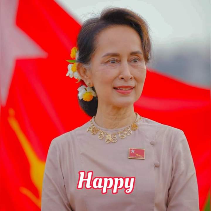 Happy Birthday to Our Leader
Daw Aung San Suu Kyi 