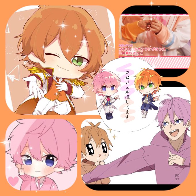 歌い手さん好きと繋がりたい 高画質 のtwitterイラスト検索結果 古い順