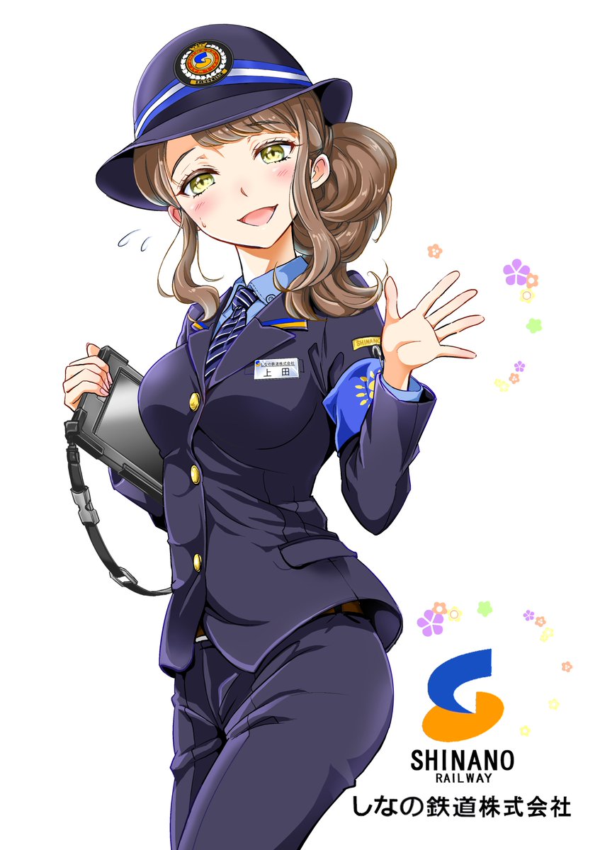 Twoucan 義元ゆういち Fd Twoucan 義元ゆういち Fd